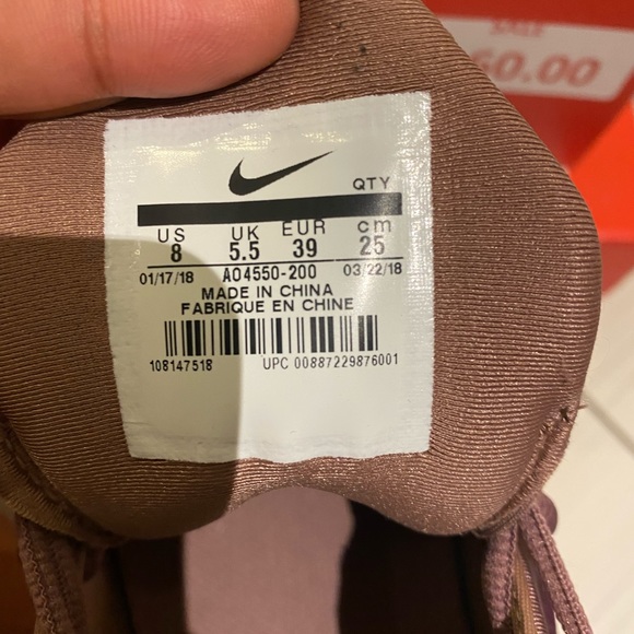 Vapourmax plus - Picture 2 of 6